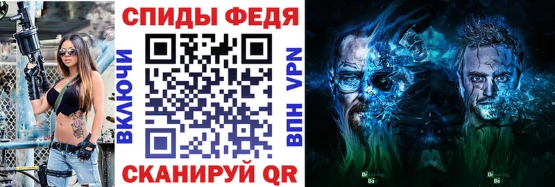 Амфетамин VHQ  Купить где  Михайлов 