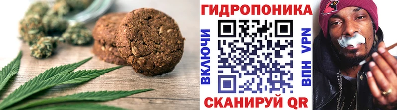 Еда ТГК конопля  Купить закладки  Михайлов 