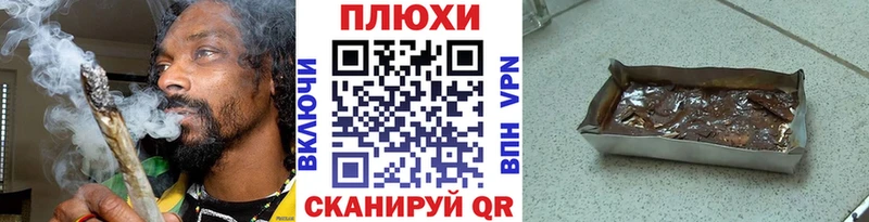 Купить где  Михайлов  ГАШИШ убойный 