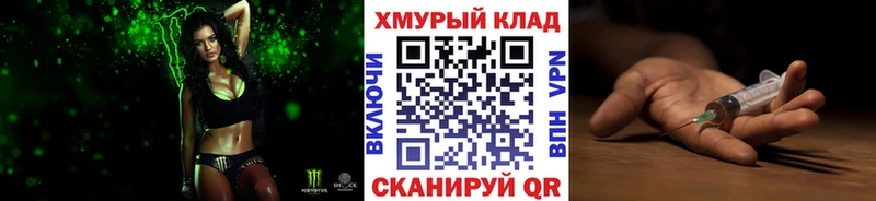 Героин афганец Купить закладки Михайлов