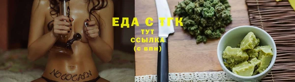 марки nbome Волоколамск
