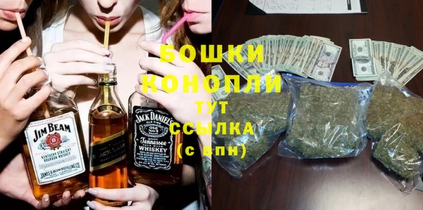 марки nbome Волоколамск